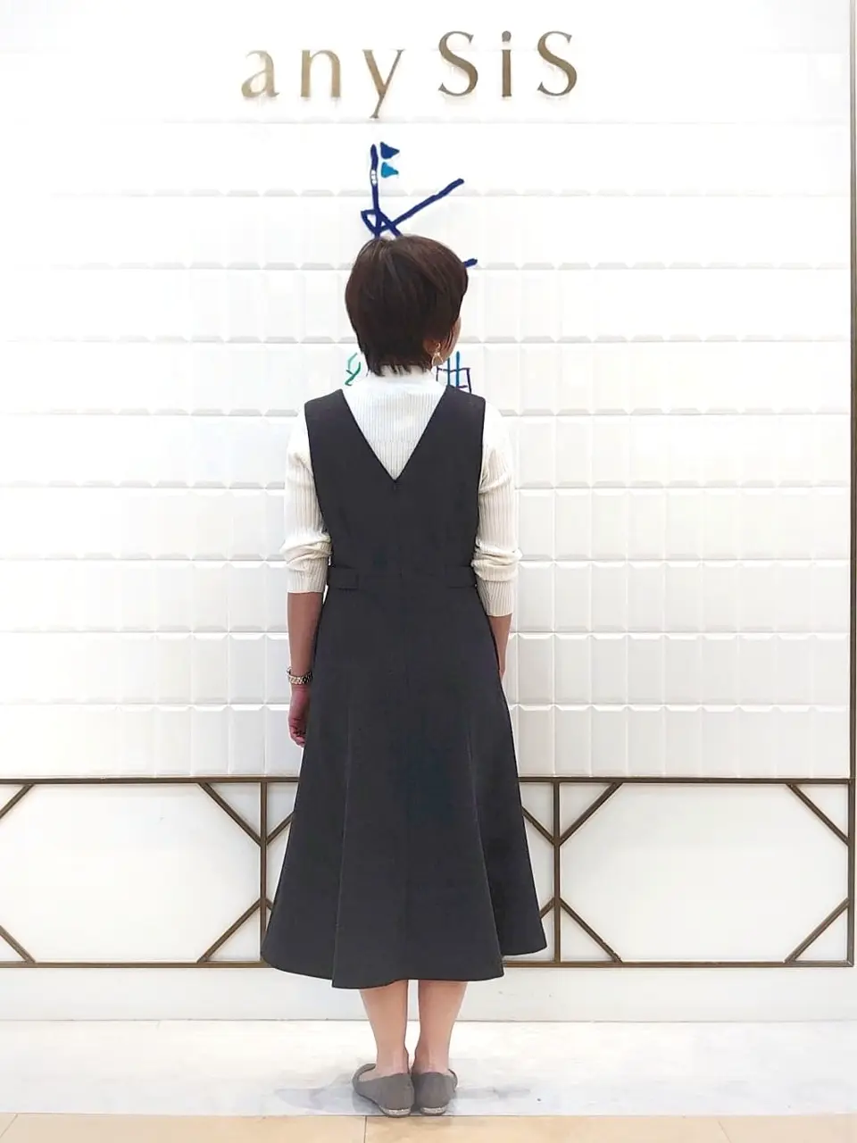 ANY SIS 井上 コーディネート画像