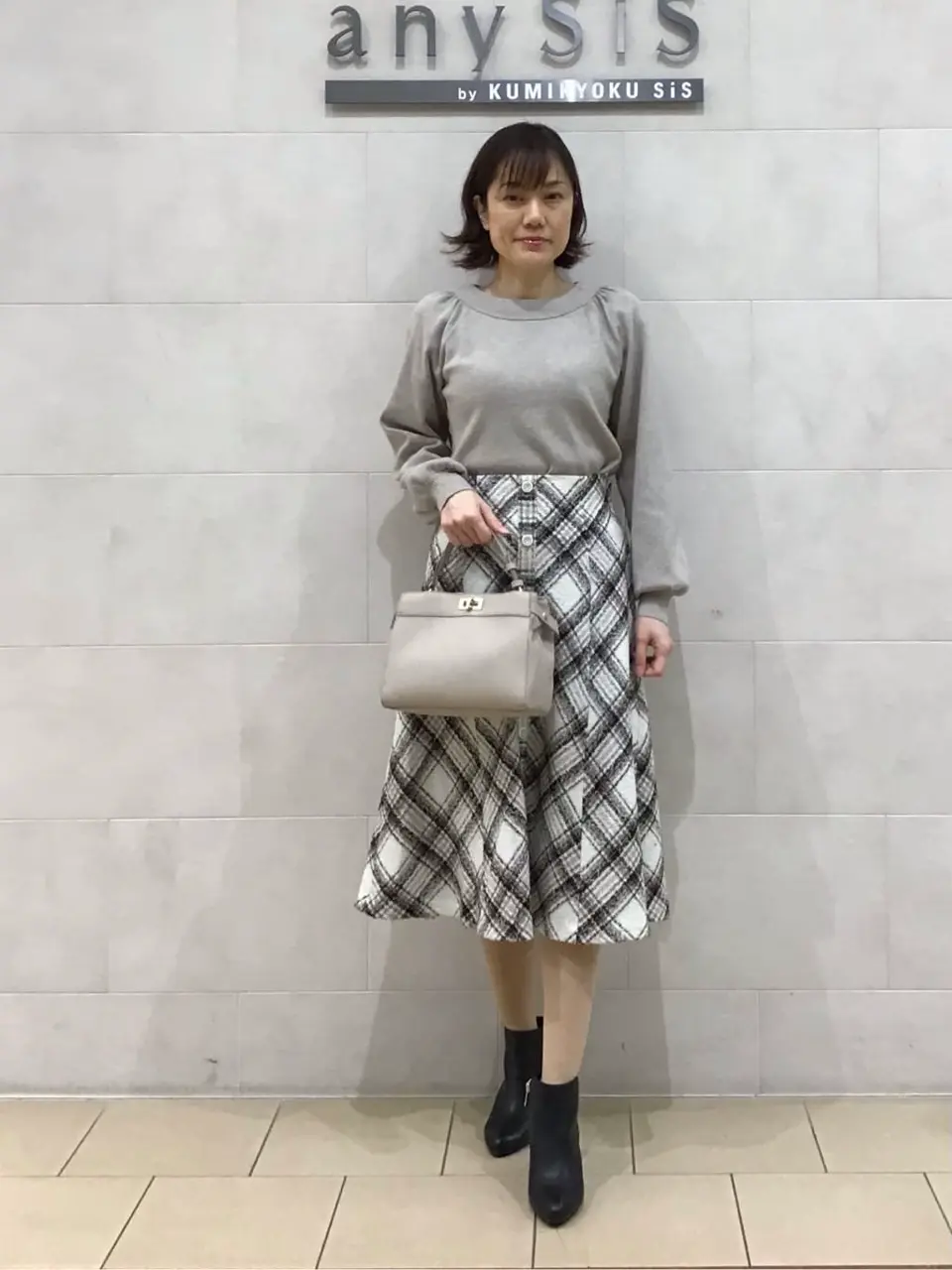  髙橋 コーディネート画像