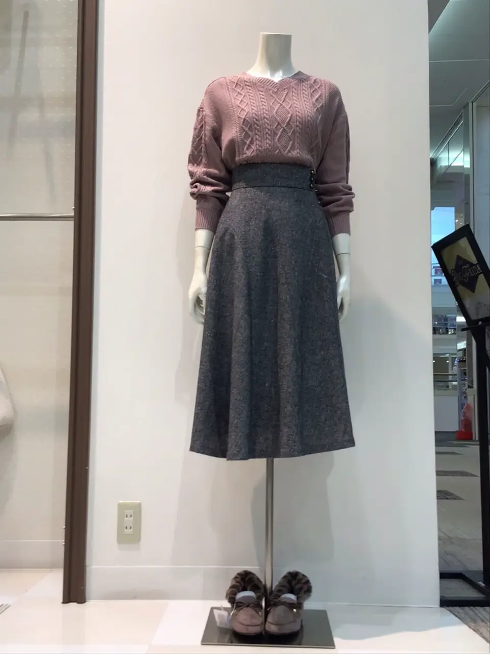 ANY SIS 布川 コーディネート画像