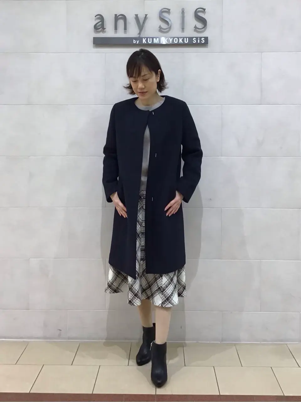  髙橋 コーディネート画像