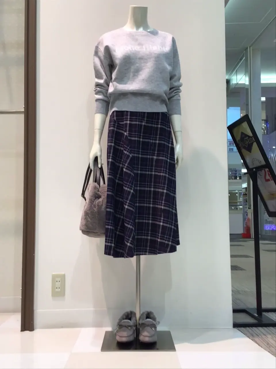 ANY SIS 布川 コーディネート画像