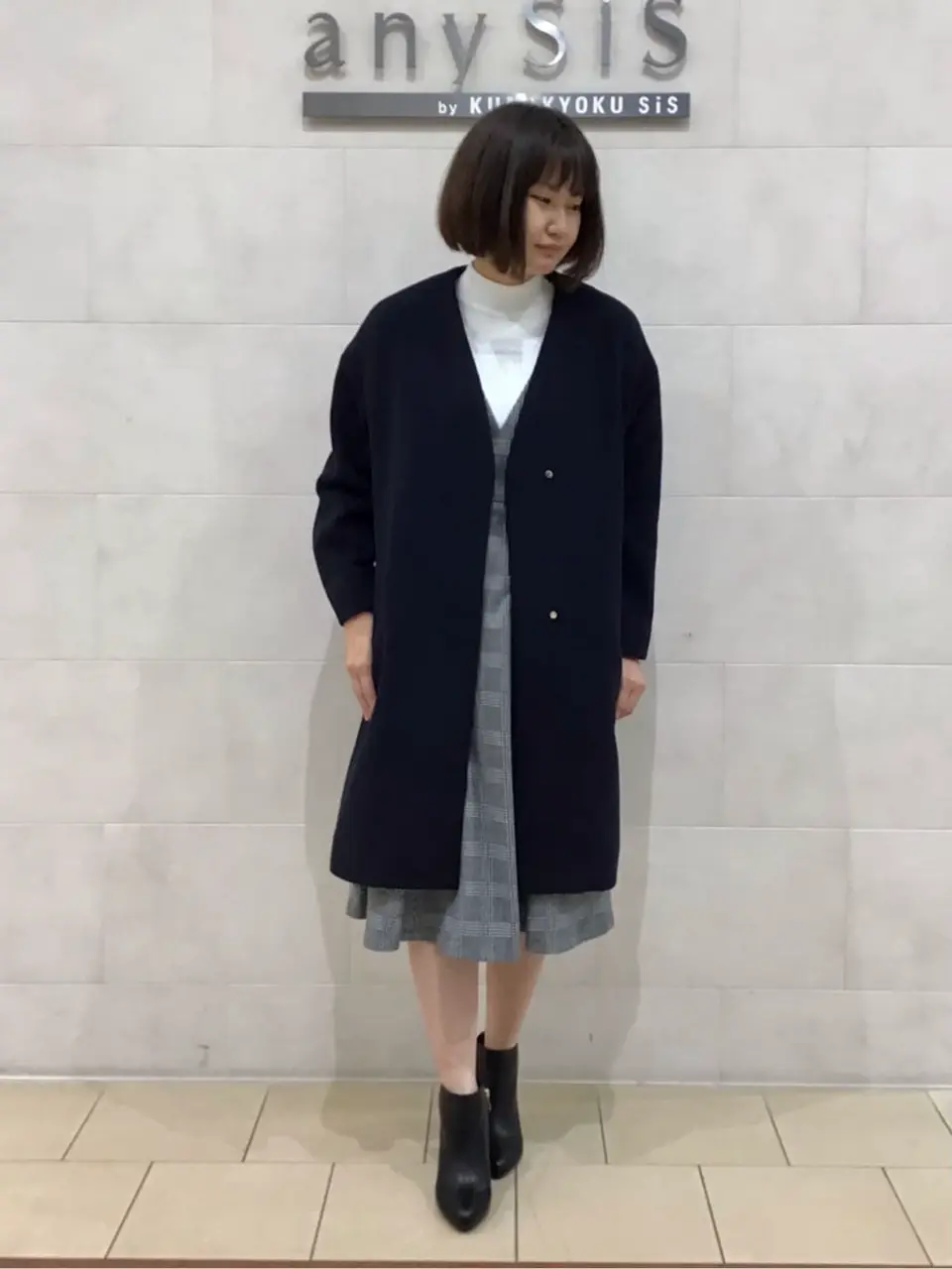  道田 コーディネート画像