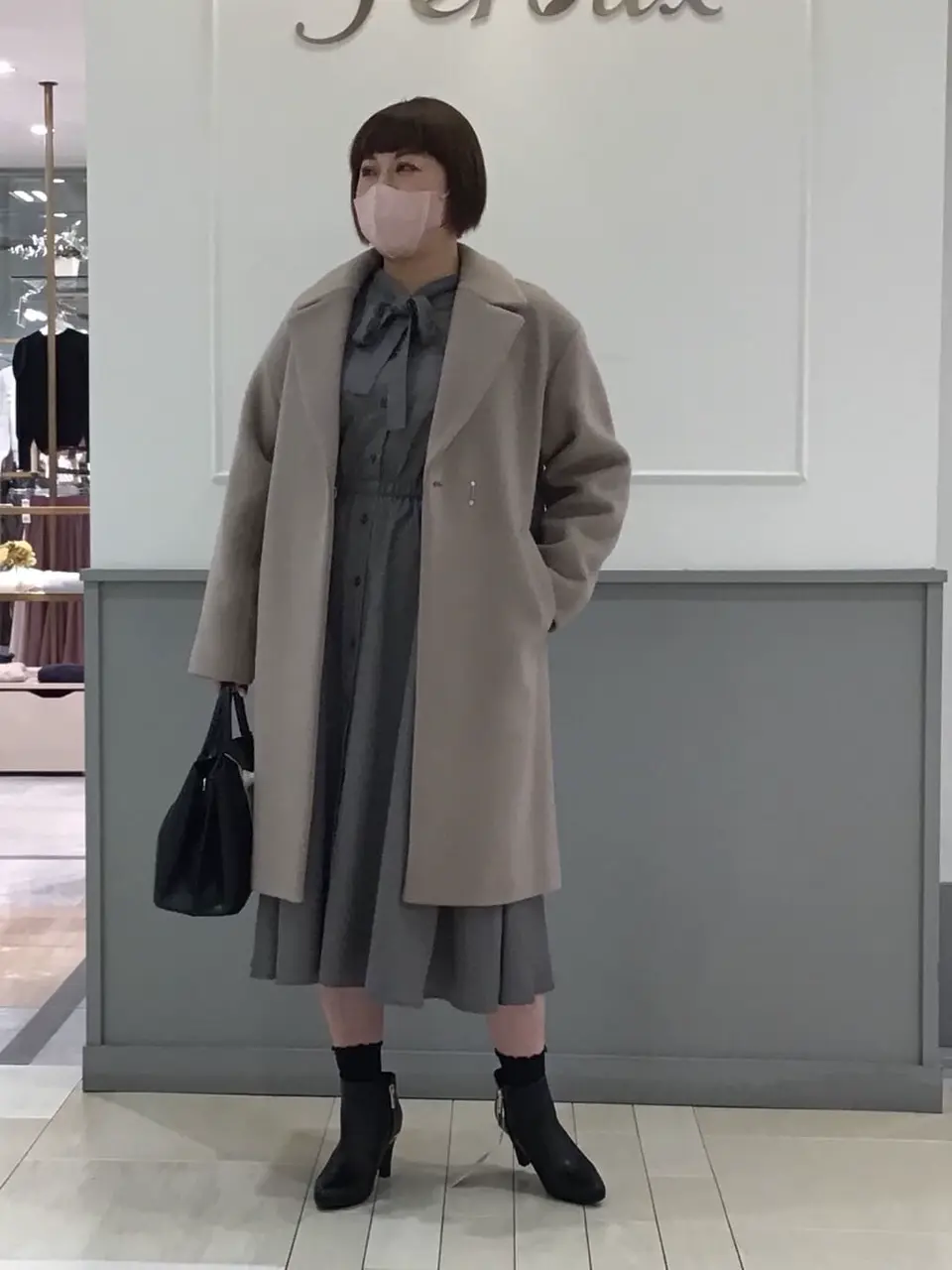  堀部 コーディネート画像