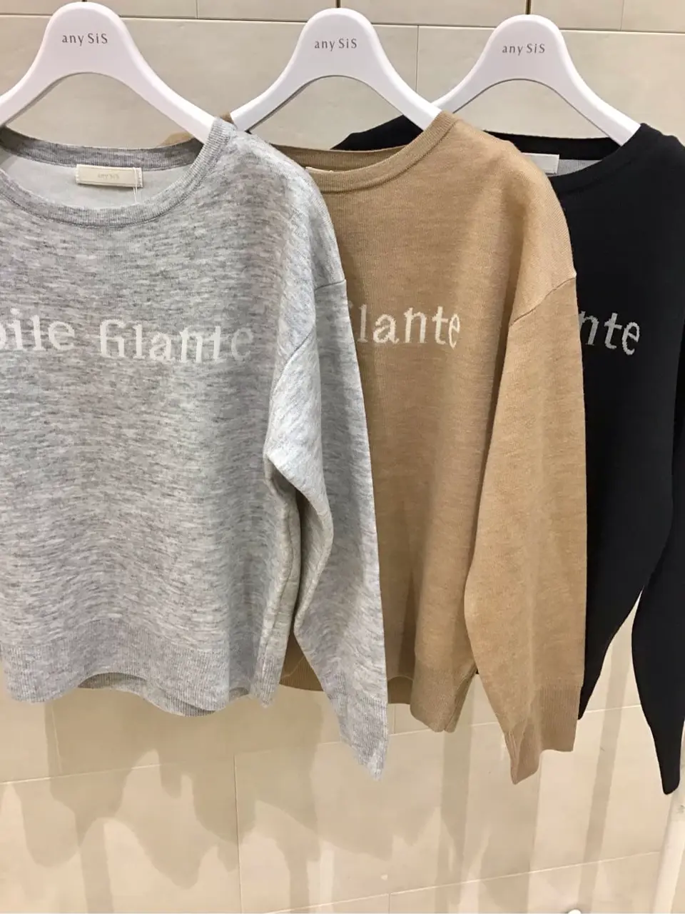 ANY SIS 道田 コーディネート画像