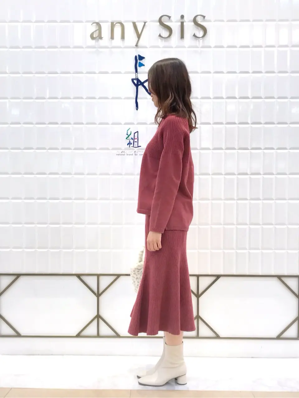ANY SIS 上田 コーディネート画像