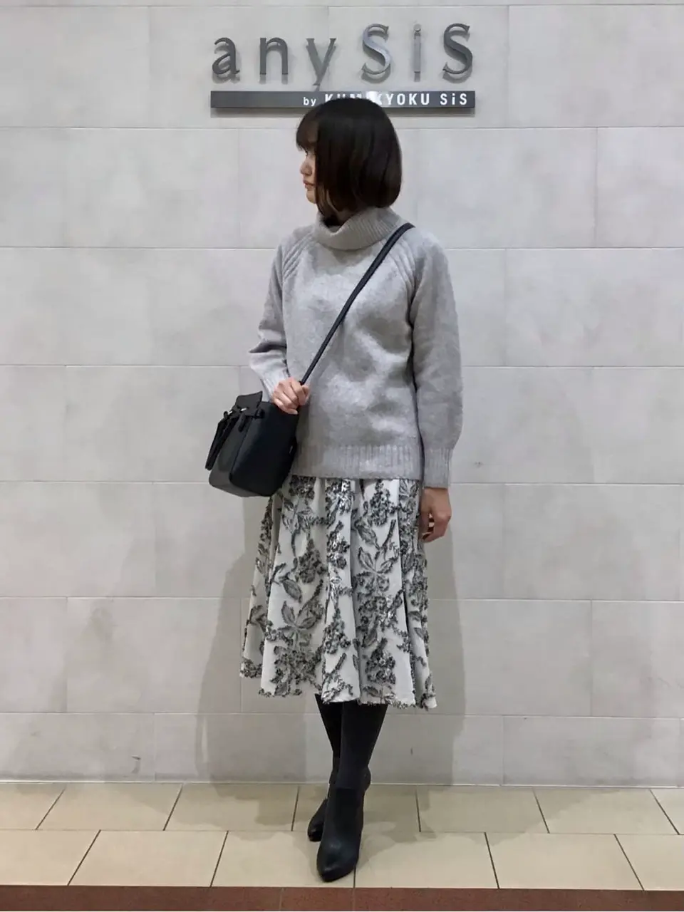  道田 コーディネート画像