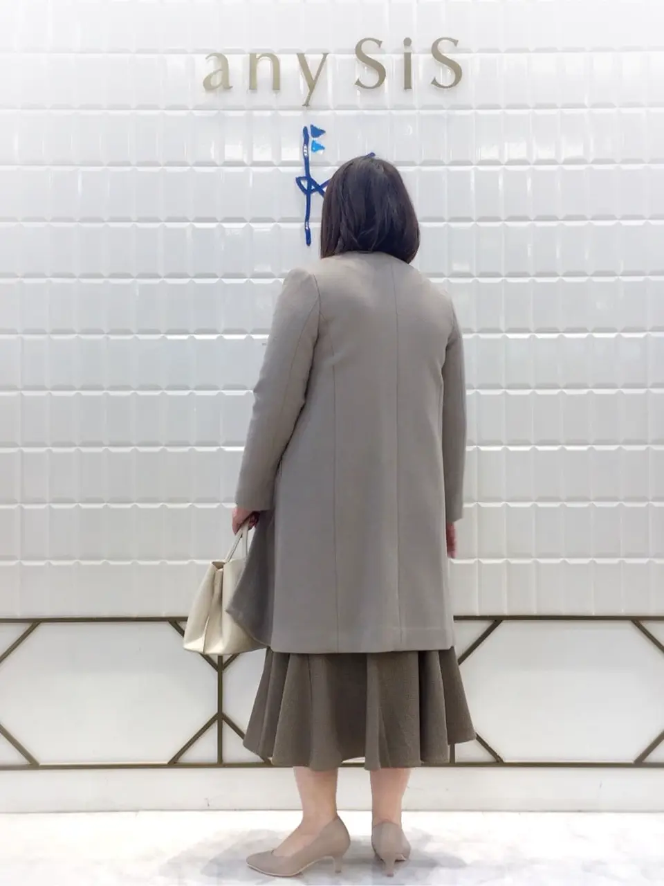 ANY SIS 西田 コーディネート画像