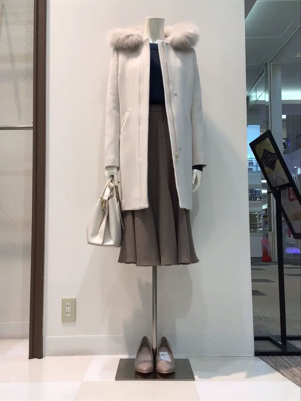  布川 コーディネート画像