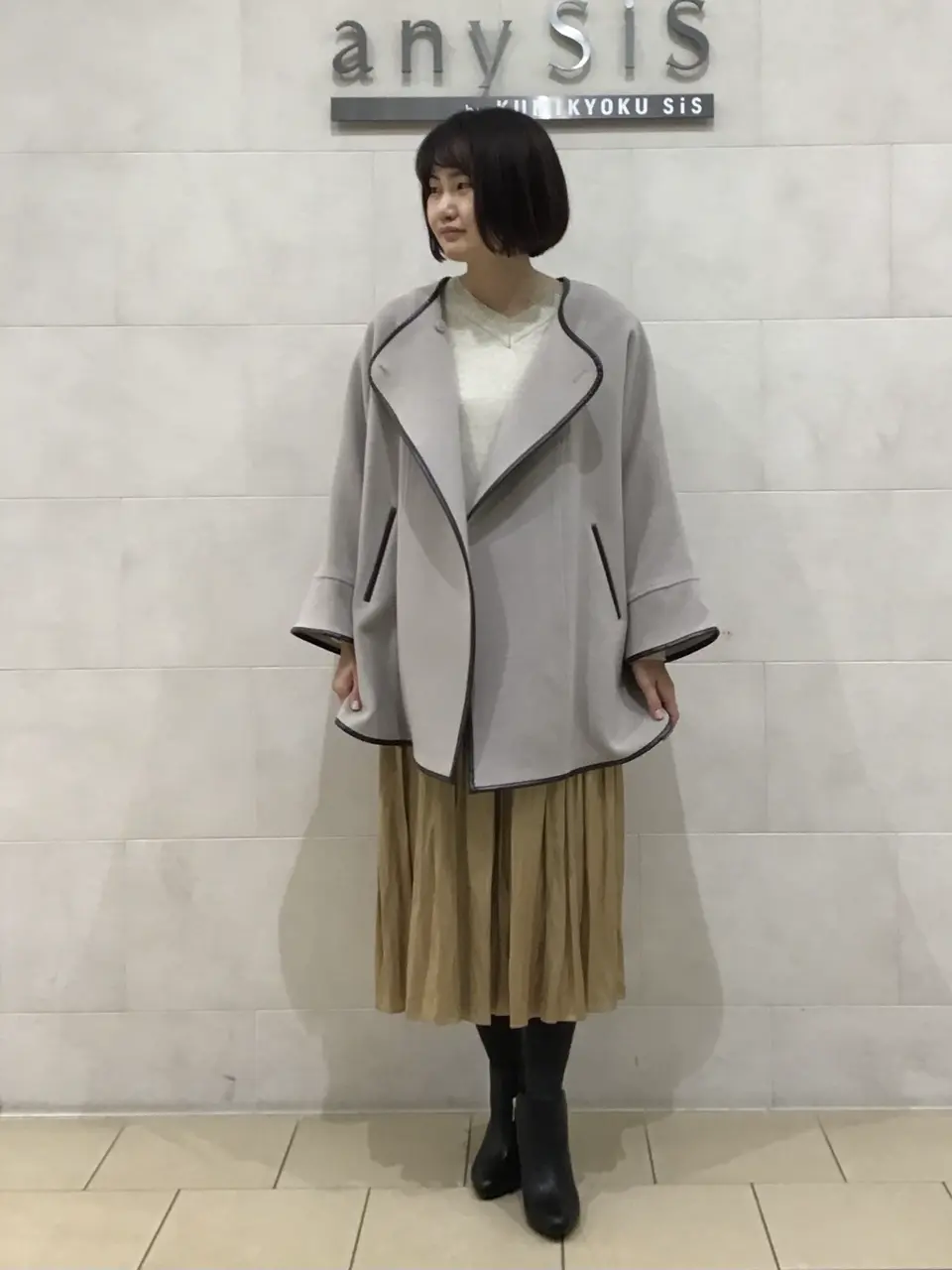  道田 コーディネート画像