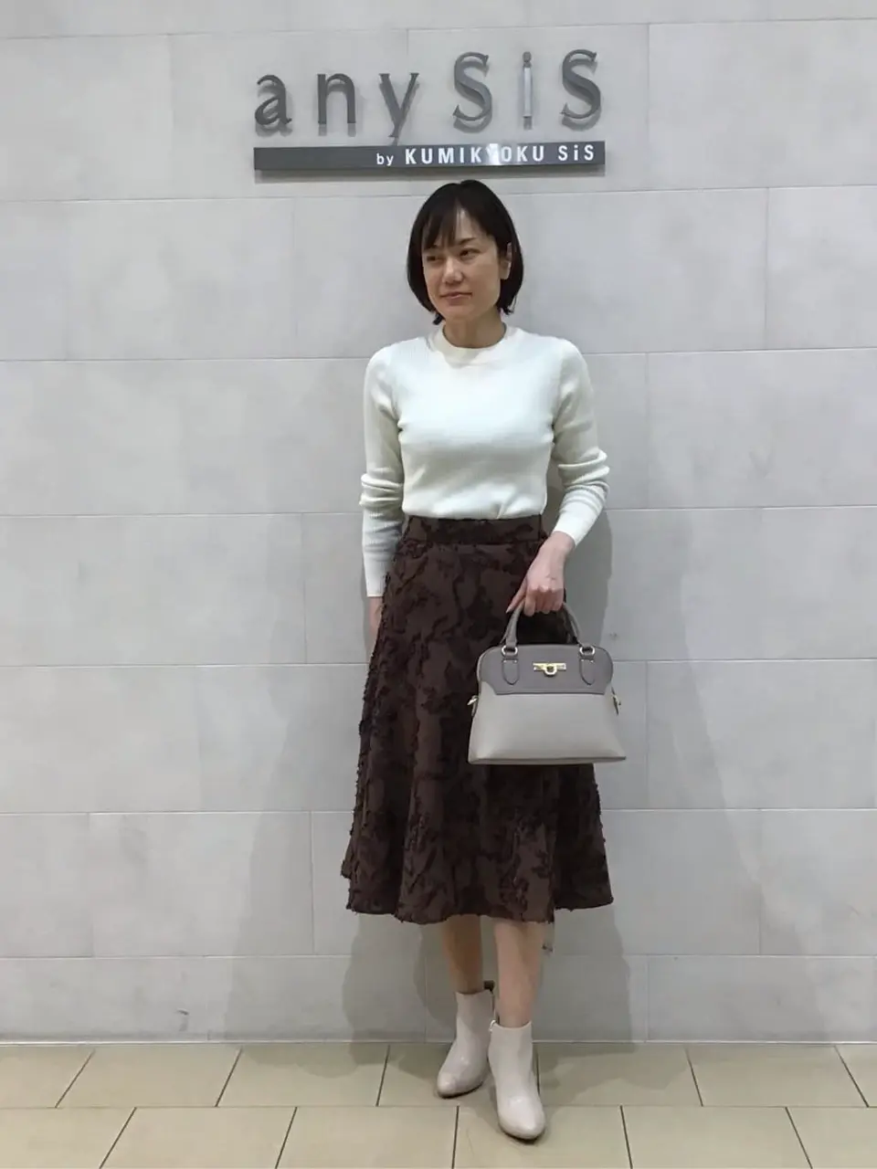  髙橋 コーディネート画像