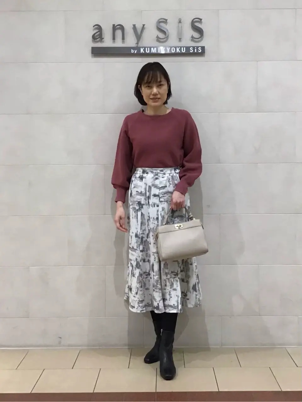  髙橋 コーディネート画像