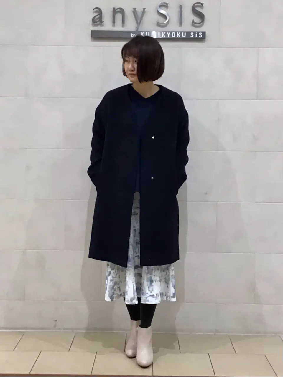  道田 コーディネート画像