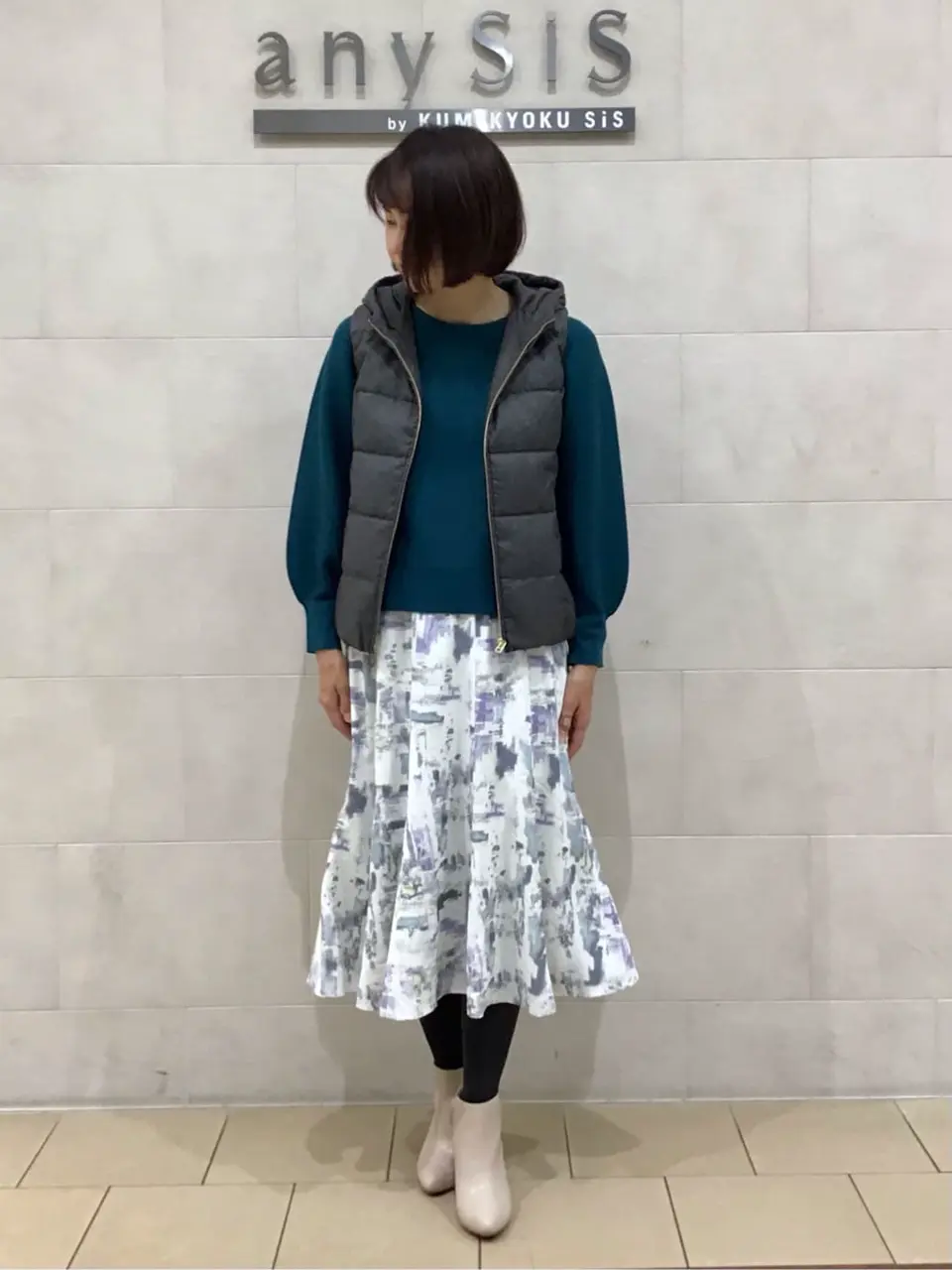  道田 コーディネート画像