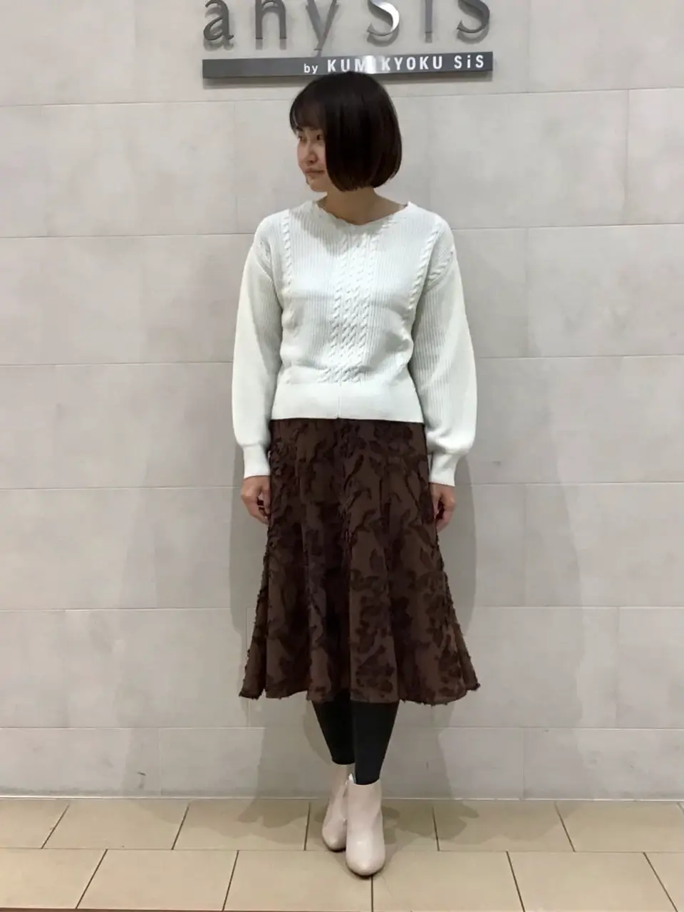  道田 コーディネート画像