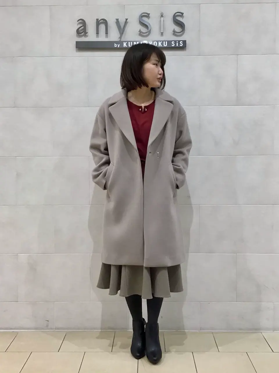  道田 コーディネート画像