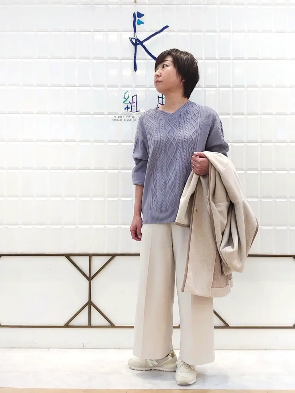 ANY SIS 井上 コーディネート画像