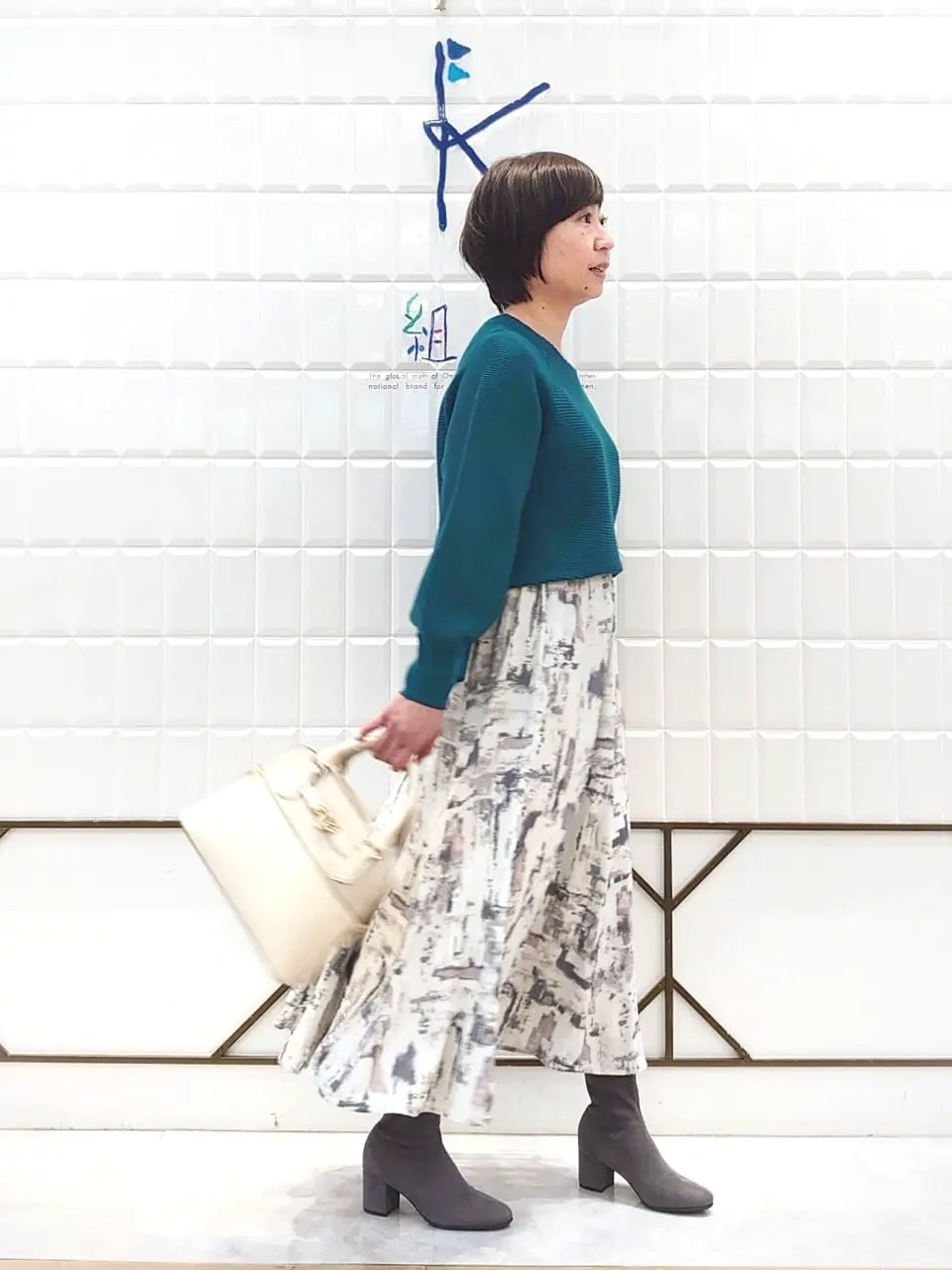 ANY SIS 井上 コーディネート画像