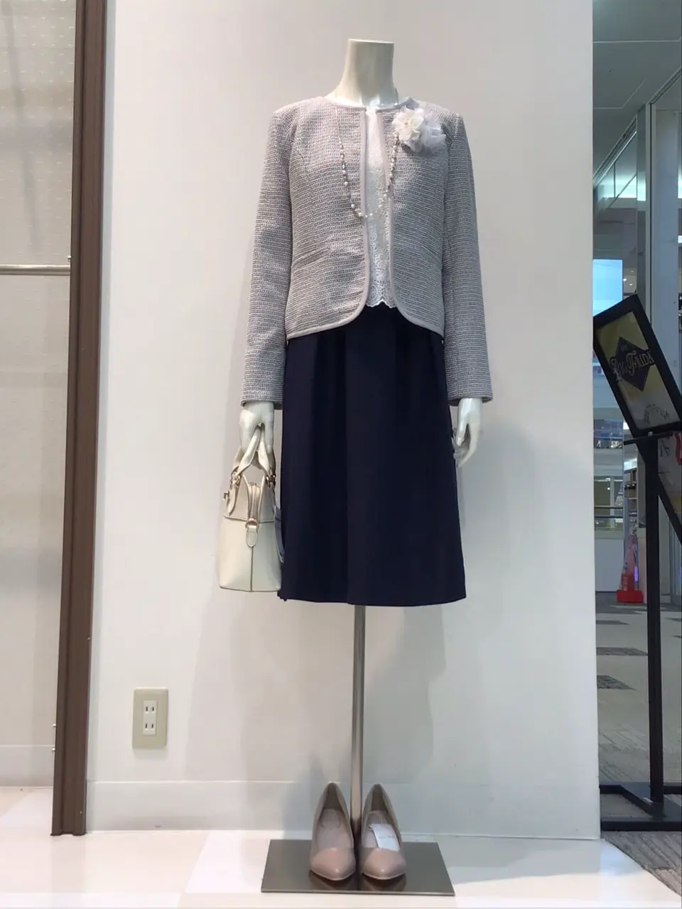 ANY SIS 布川 コーディネート画像