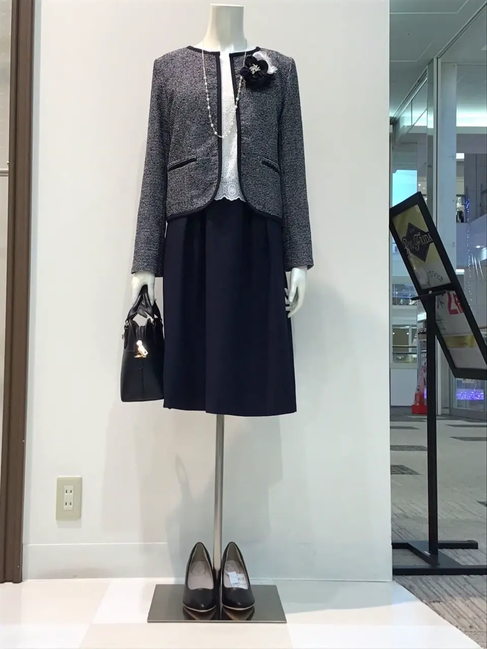 ANY SIS 布川 コーディネート画像