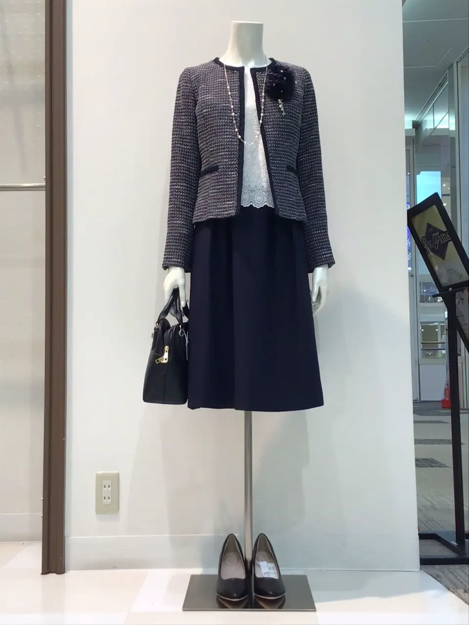  布川 コーディネート画像