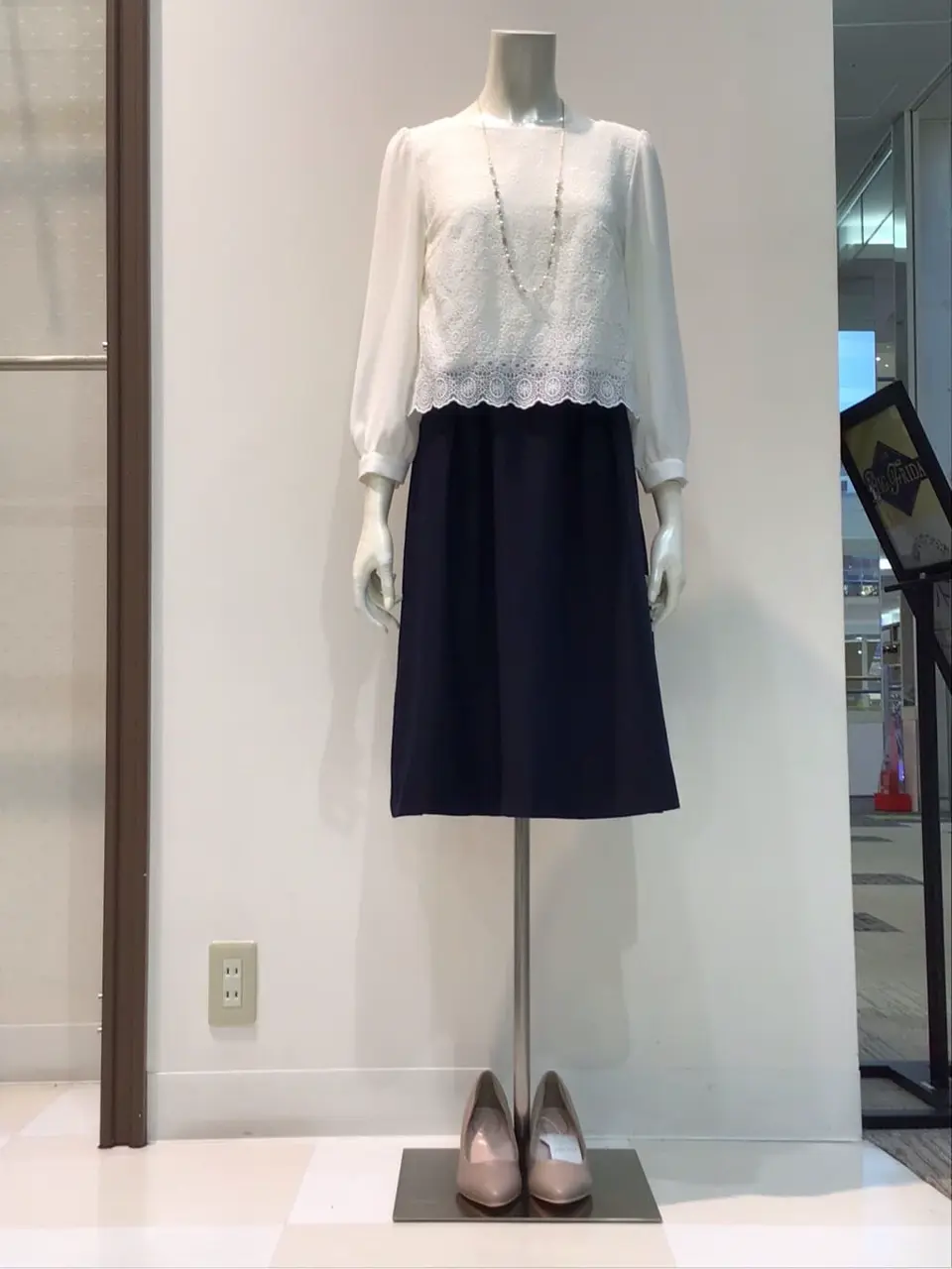 ANY SIS 布川 コーディネート画像