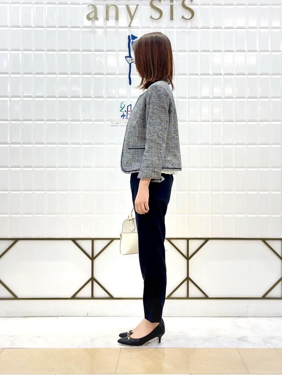 ANY SIS 上田 コーディネート画像