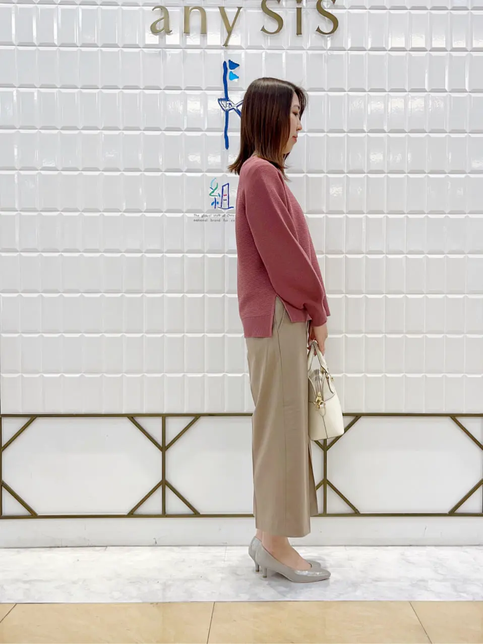 ANY SIS 上田 コーディネート画像