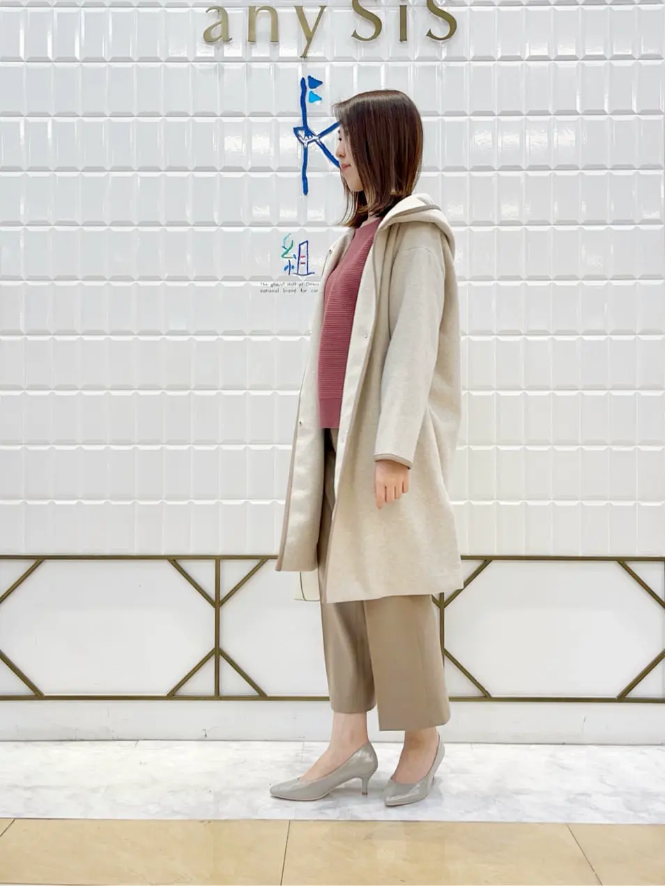 ANY SIS 上田 コーディネート画像