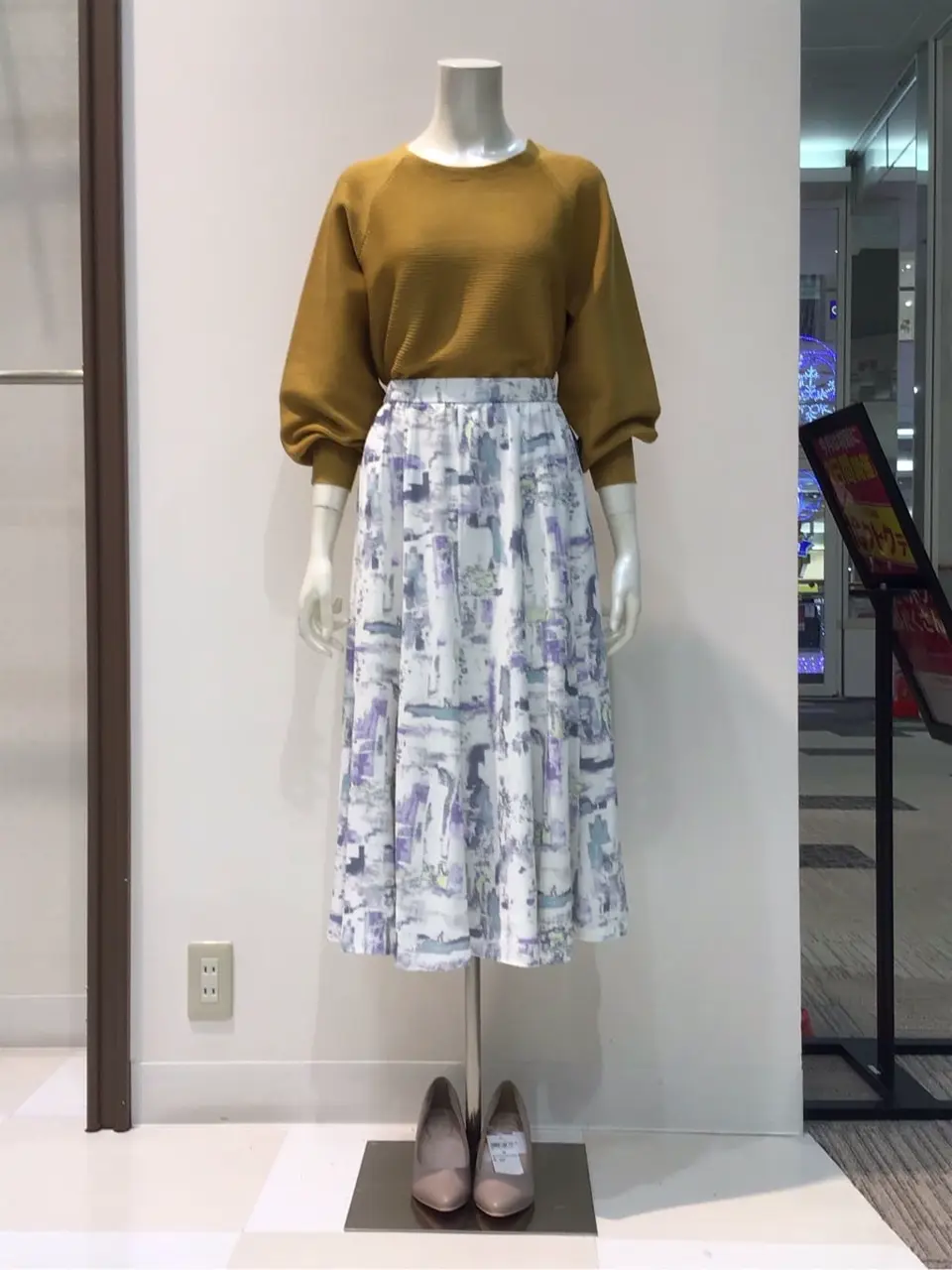  布川 コーディネート画像