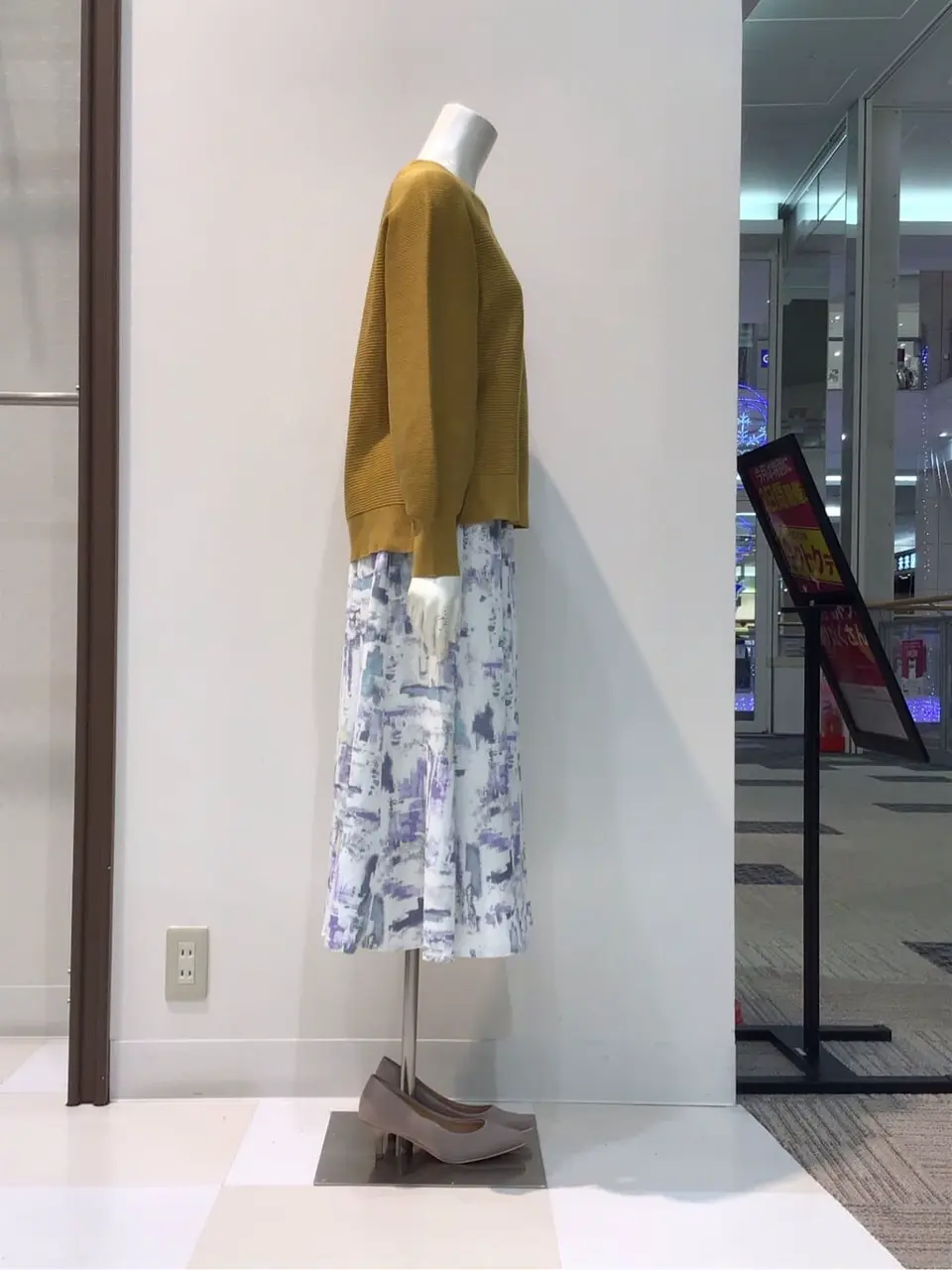 ANY SIS 布川 コーディネート画像