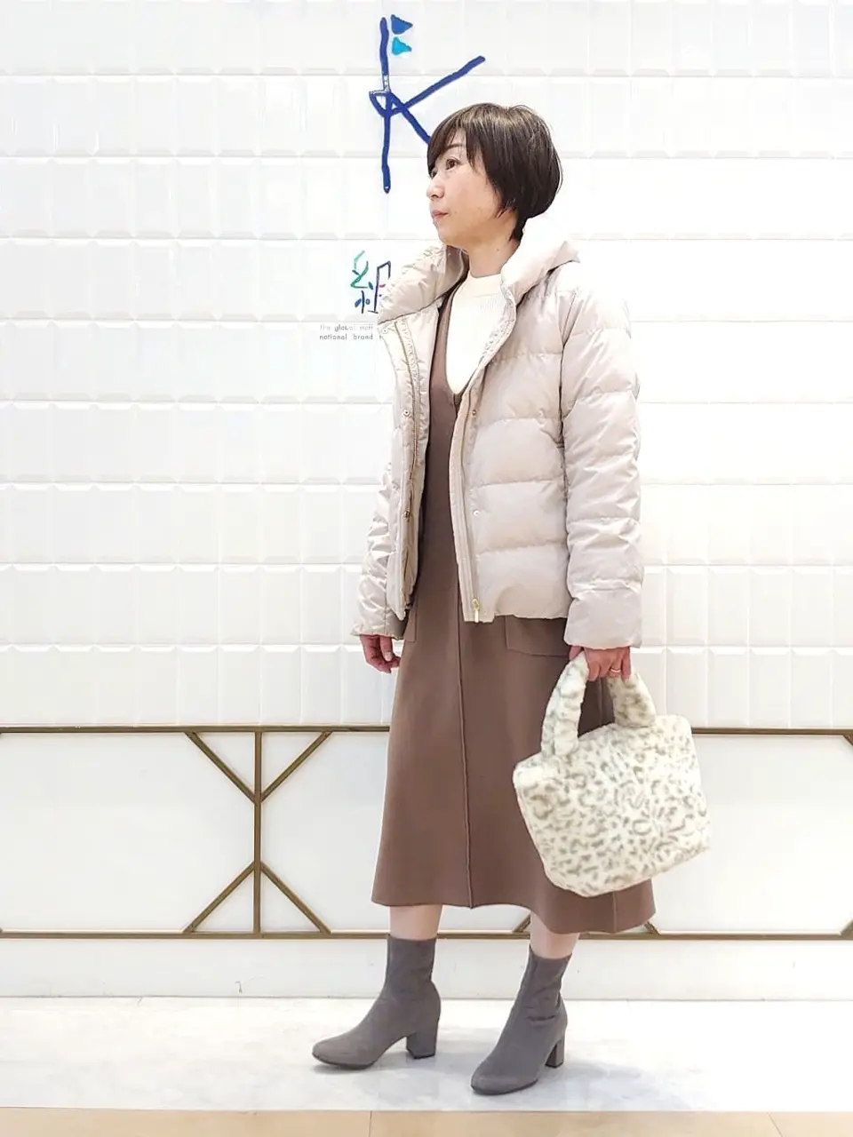 ANY SIS 井上 コーディネート画像