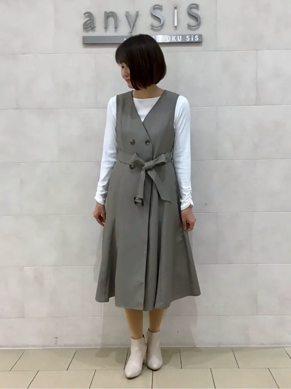  道田 コーディネート画像