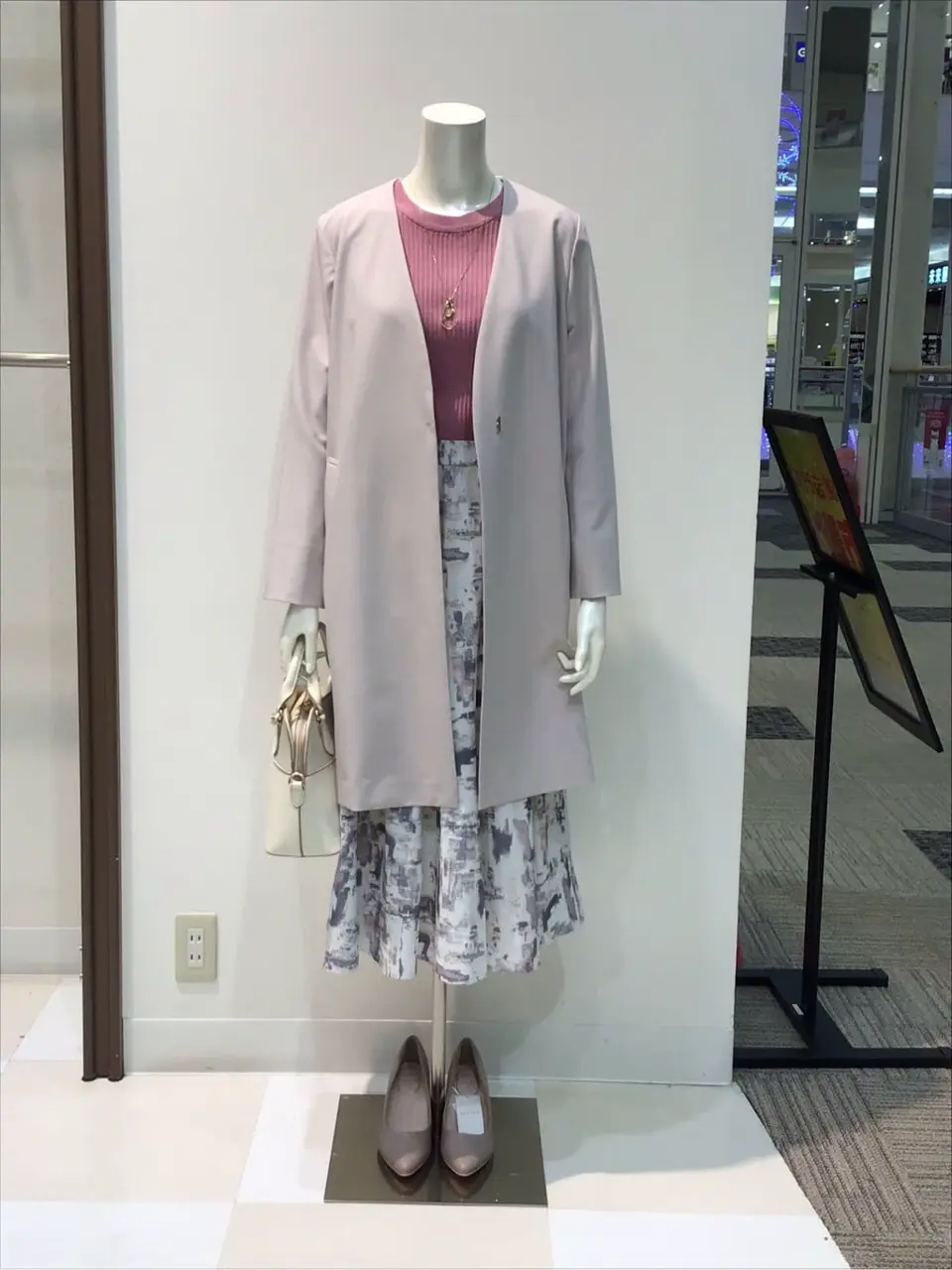  池内 コーディネート画像