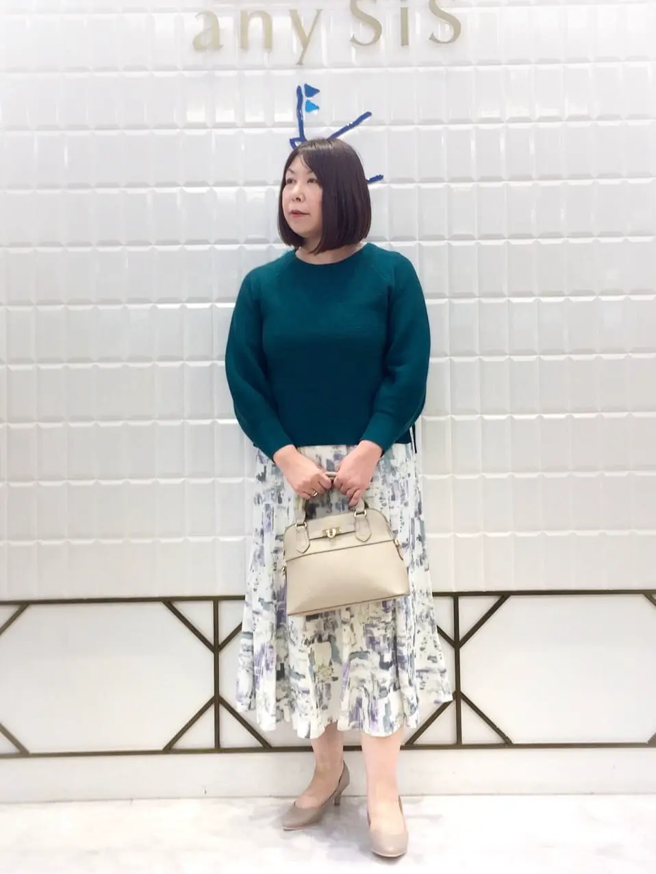 ANY SIS 西田 コーディネート画像