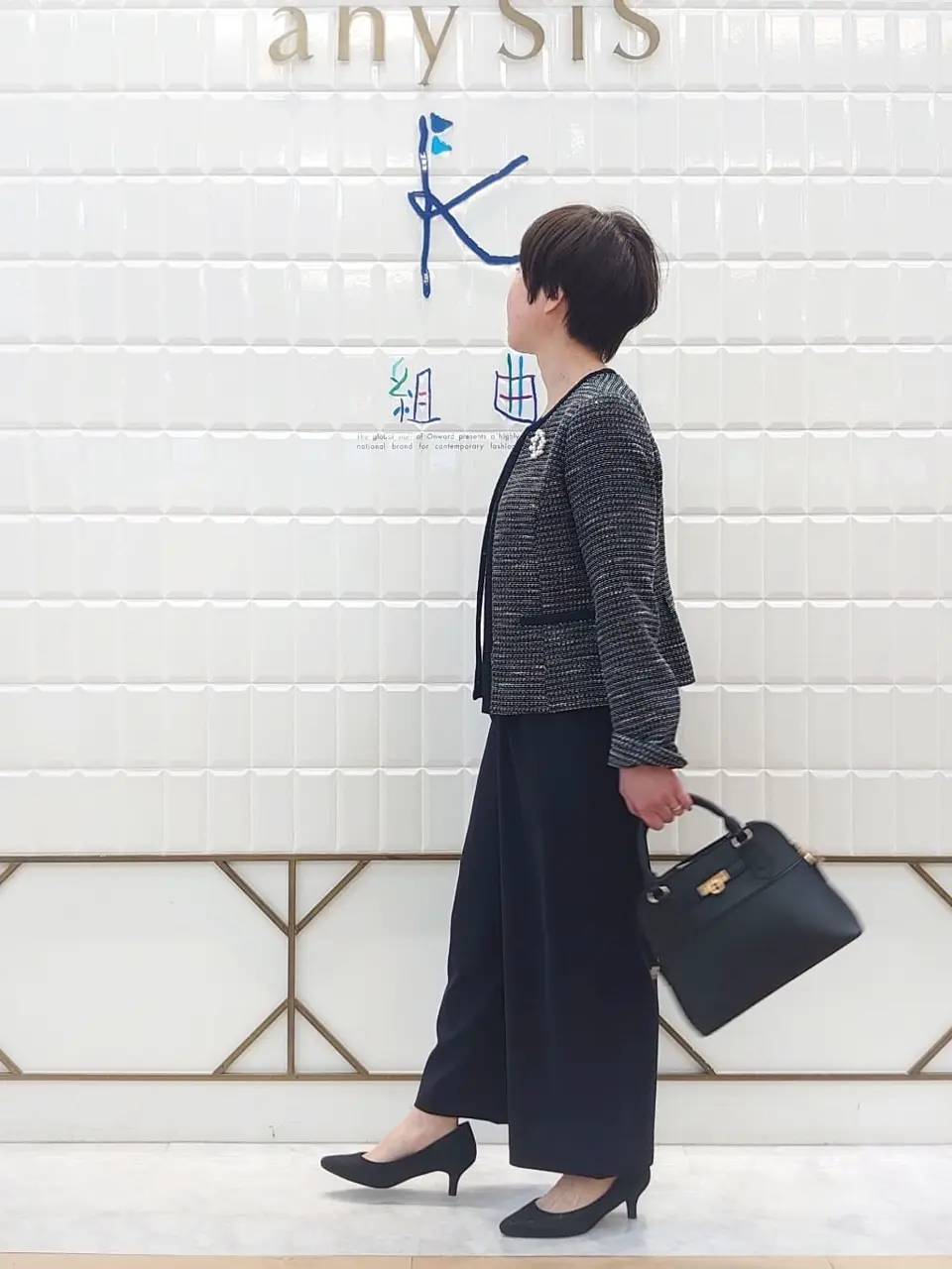 ANY SIS 井上 コーディネート画像