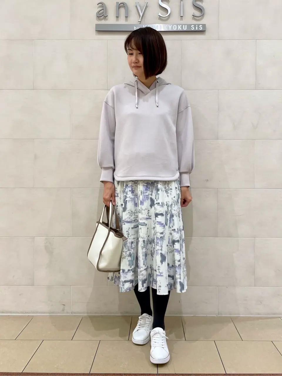  道田 コーディネート画像