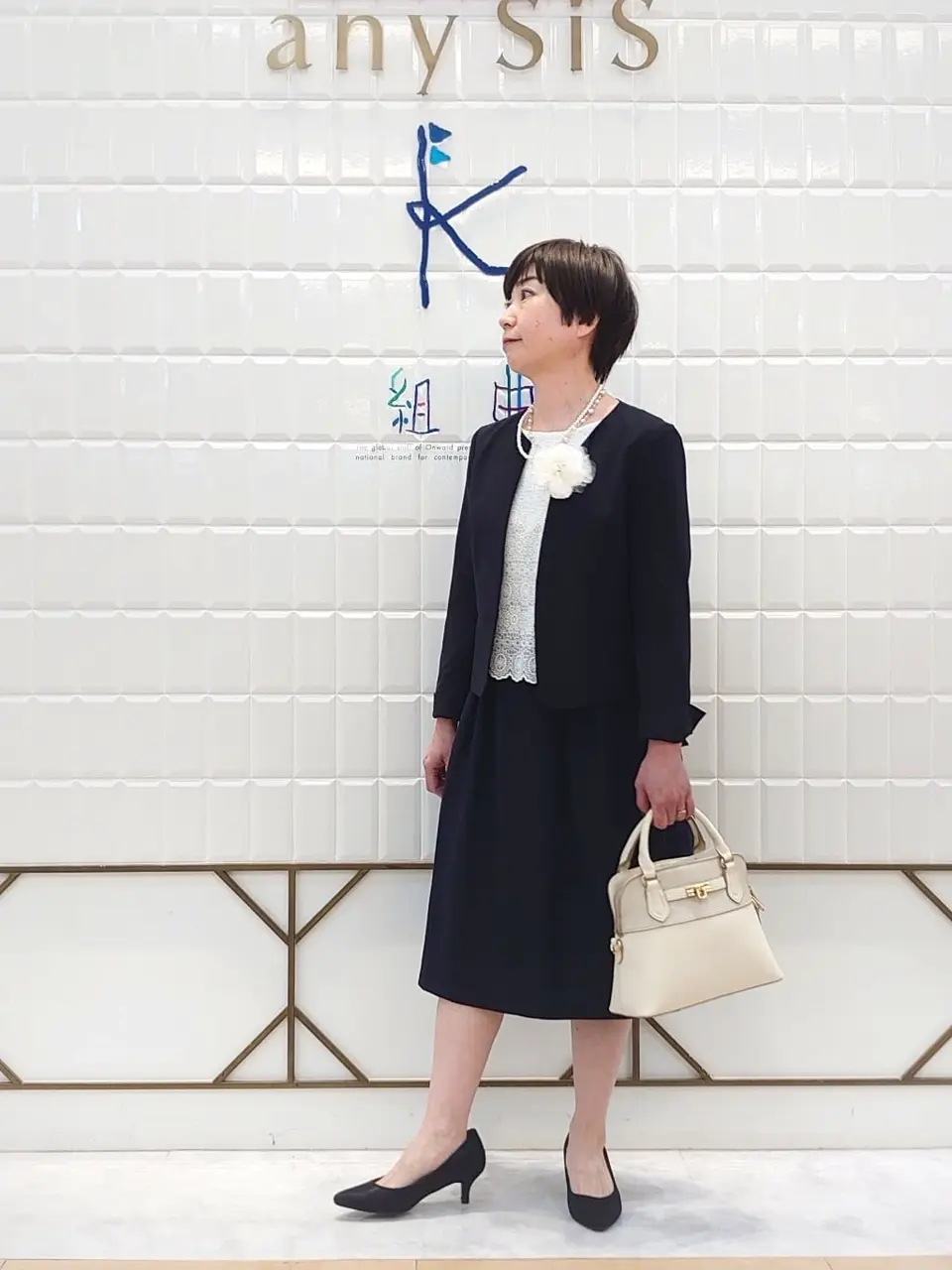 ANY SIS 井上 コーディネート画像