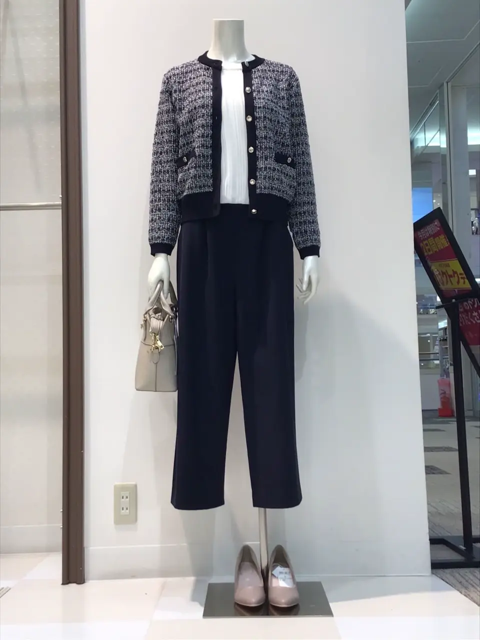  布川 コーディネート画像