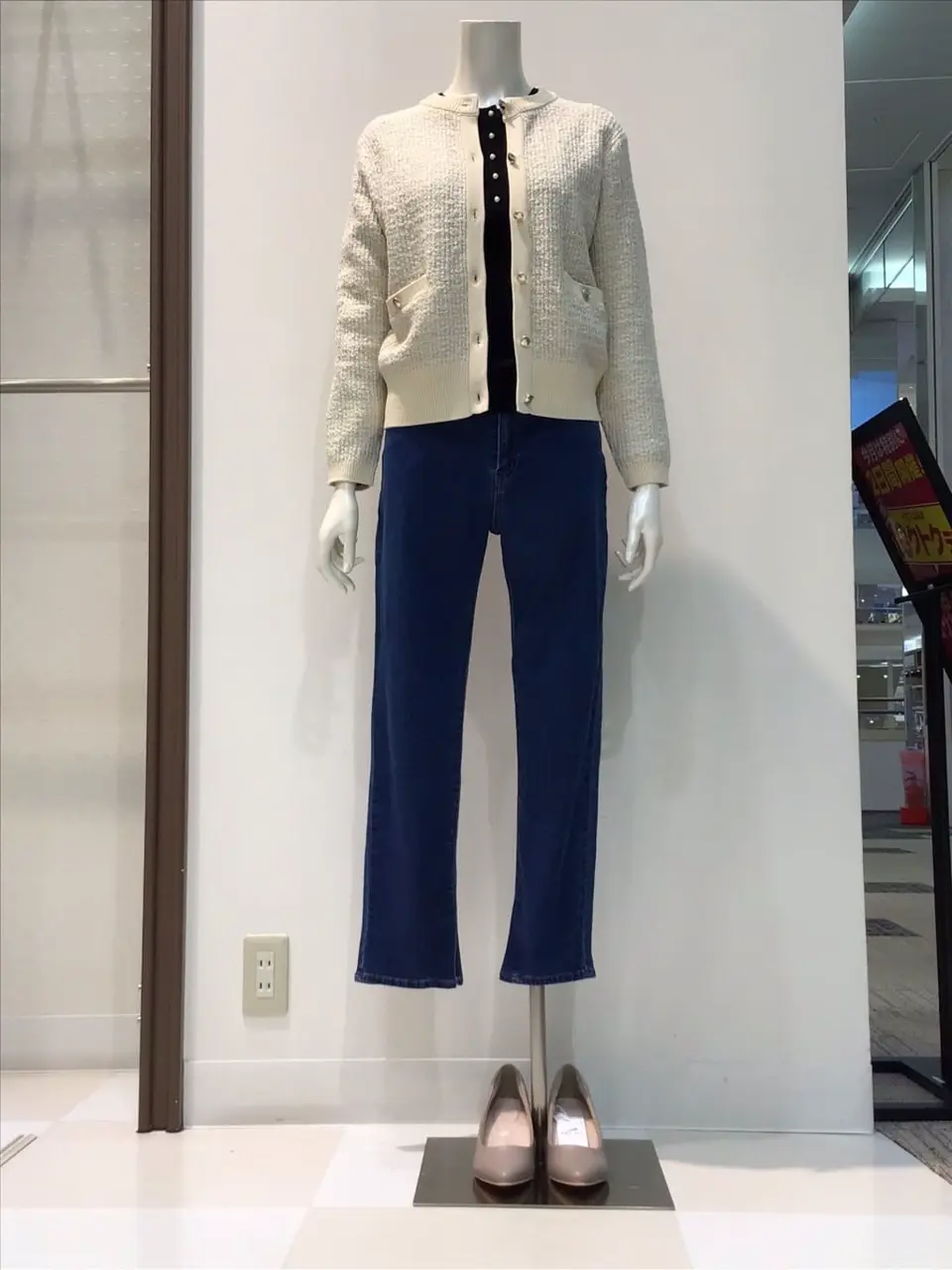  布川 コーディネート画像