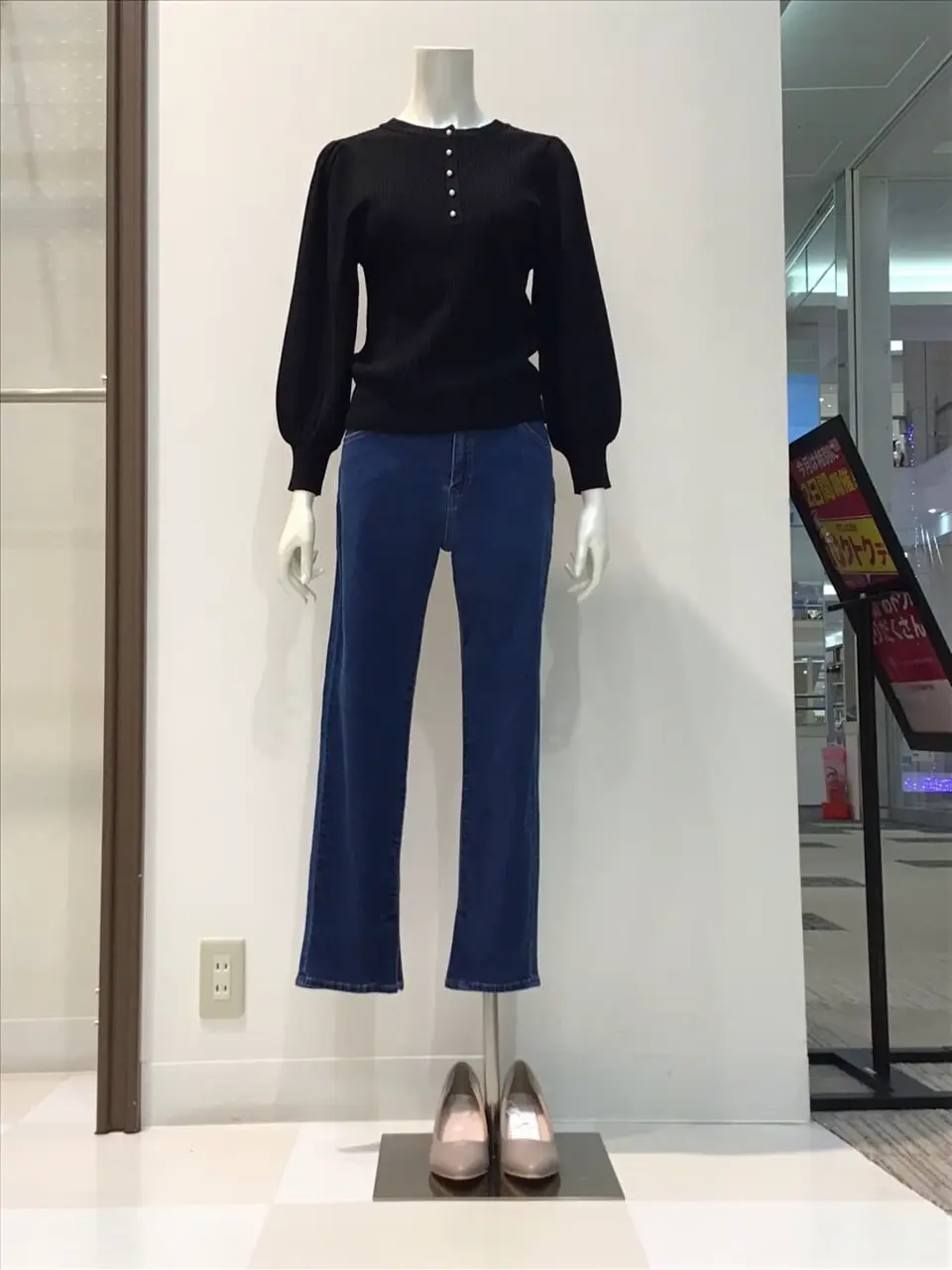 ANY SIS 布川 コーディネート画像