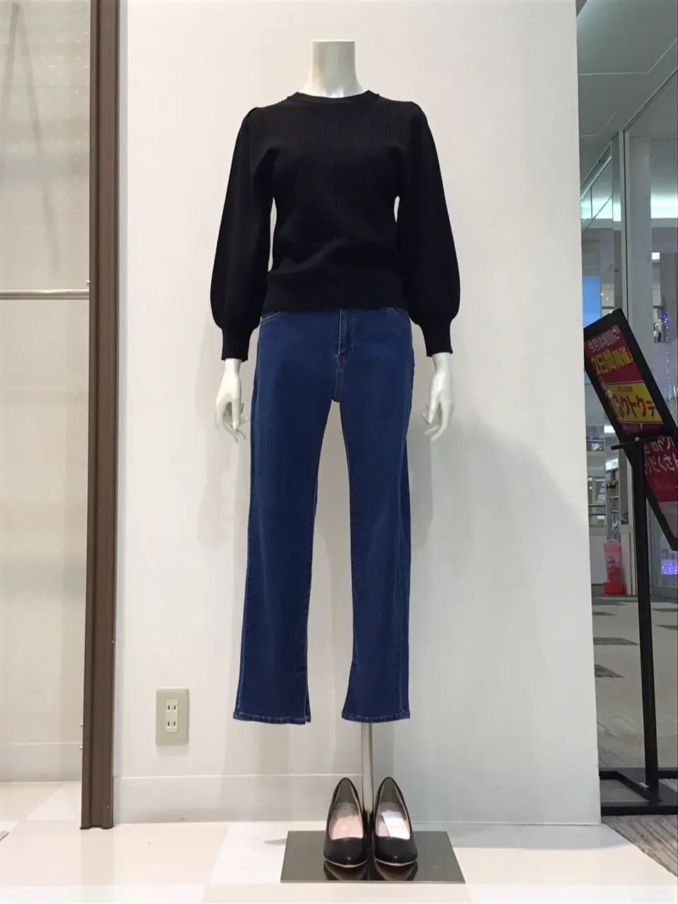 ANY SIS 布川 コーディネート画像