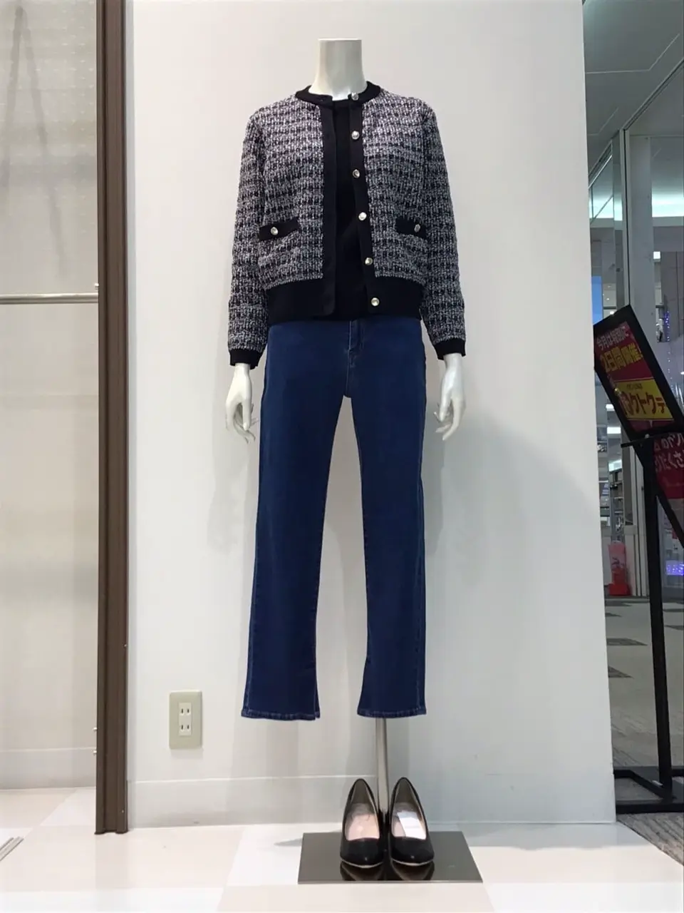 ANY SIS 布川 コーディネート画像