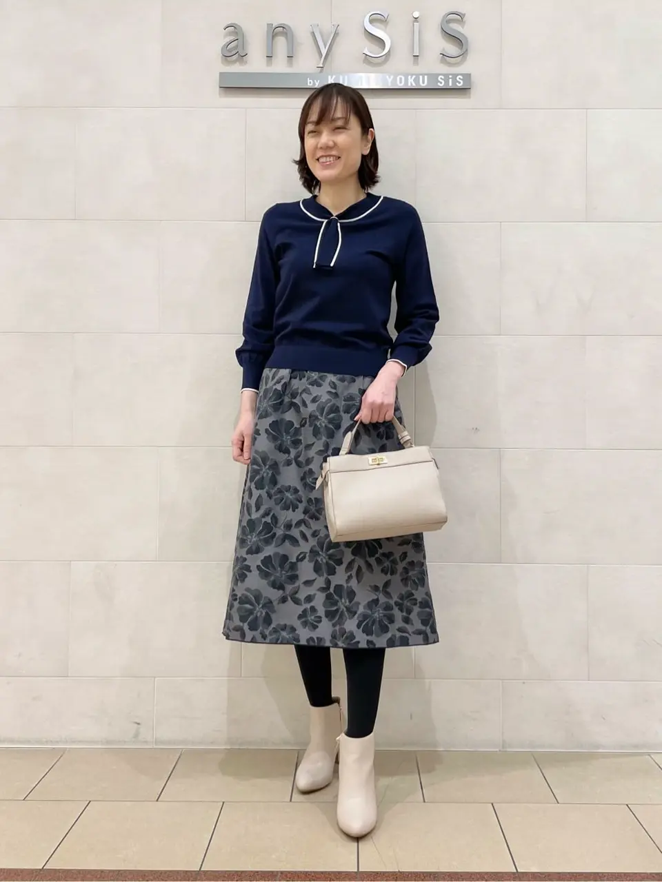  髙橋 コーディネート画像