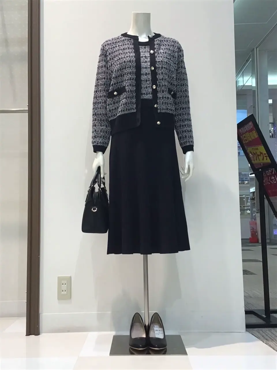  布川 コーディネート画像