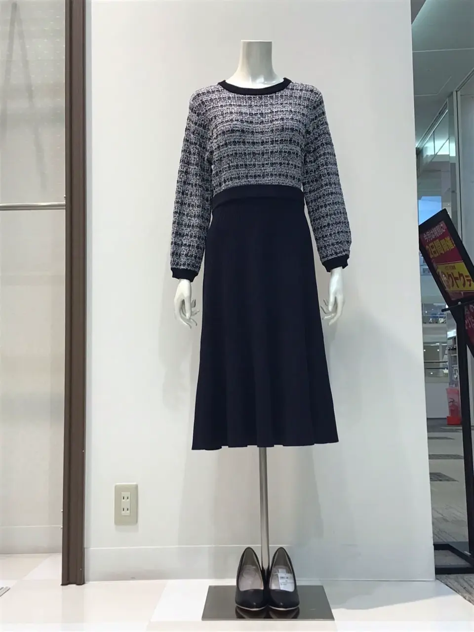 ANY SIS 布川 コーディネート画像