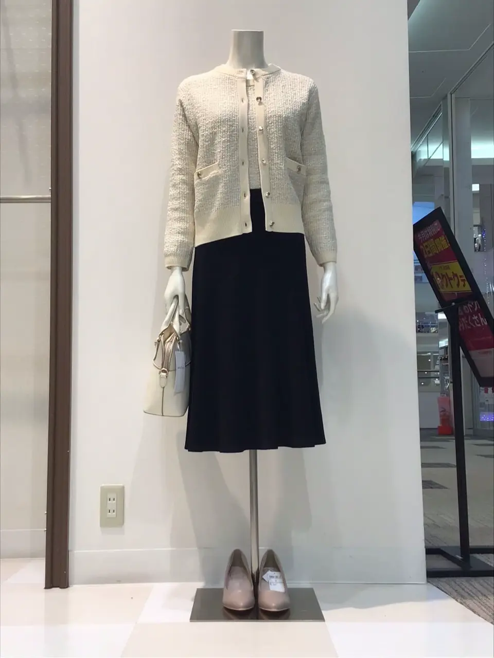  布川 コーディネート画像