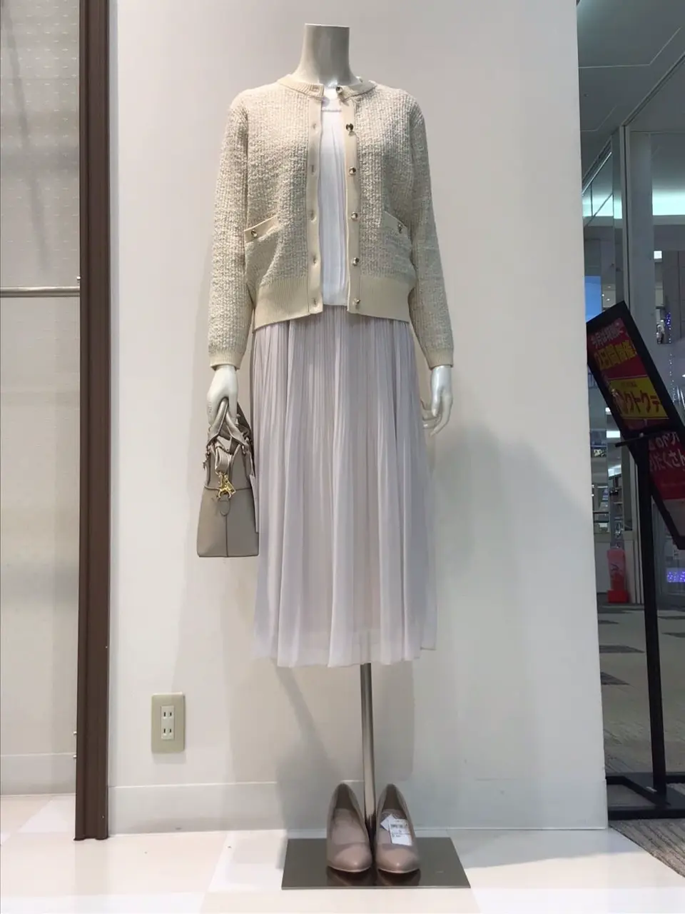 ANY SIS 布川 コーディネート画像