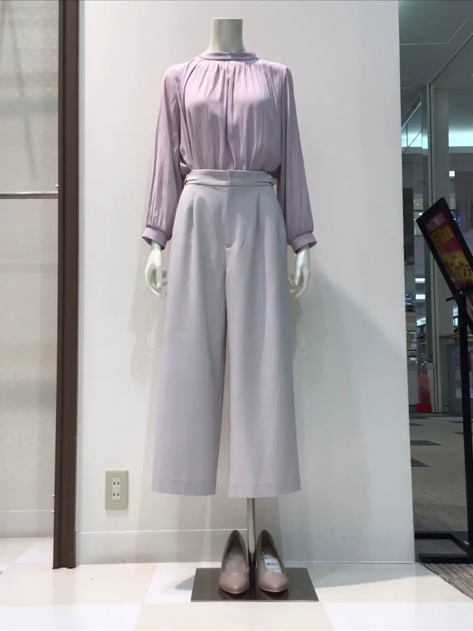  布川 コーディネート画像