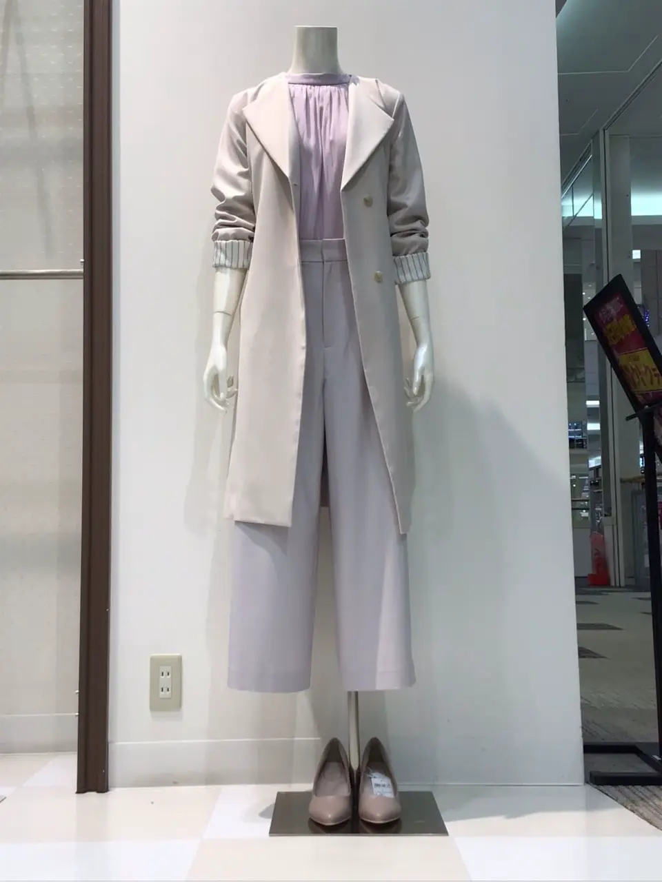 ANY SIS 布川 コーディネート画像