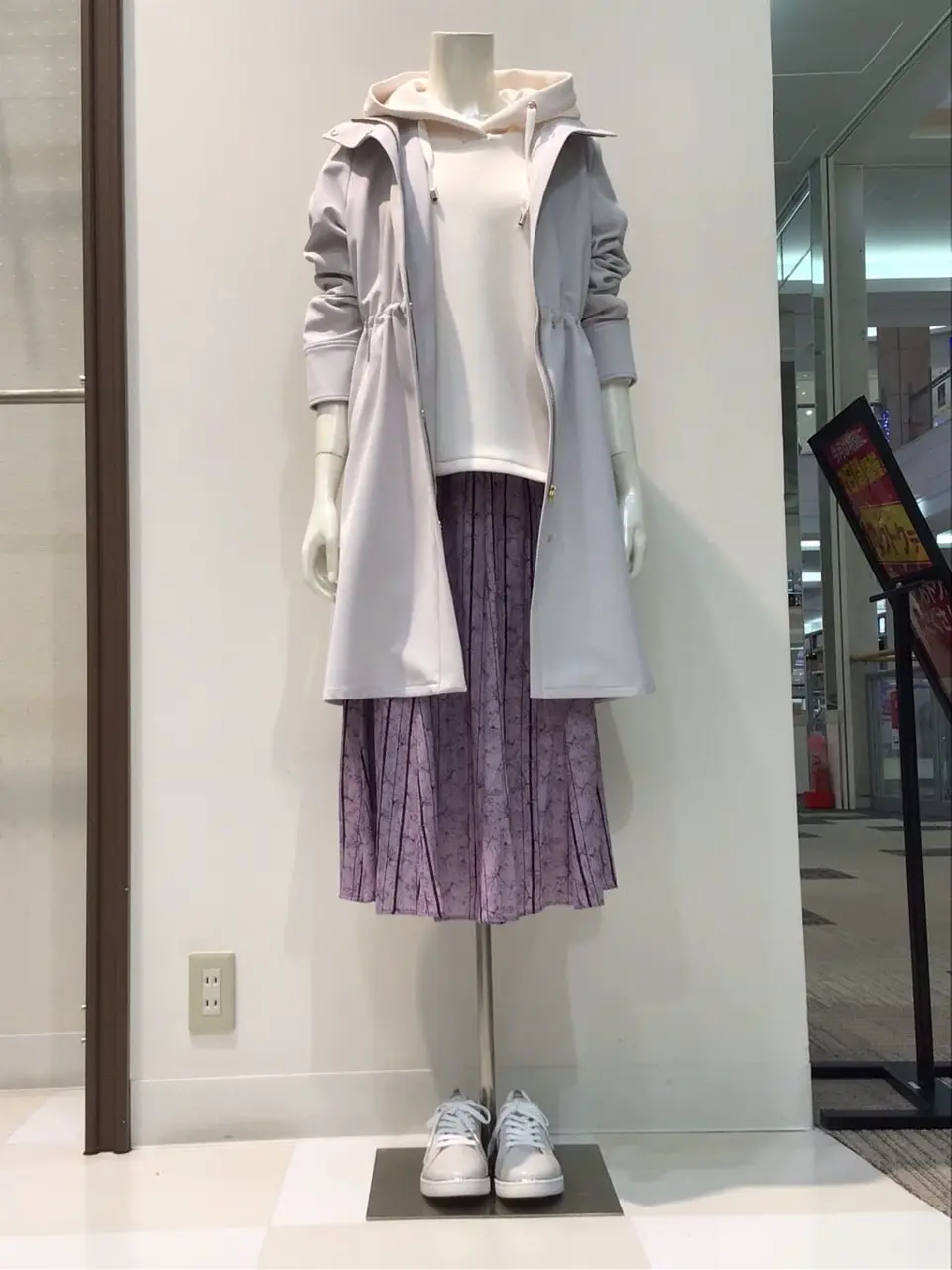  布川 コーディネート画像